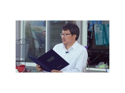 계약결혼 계약서 내용 드디어 공개돼