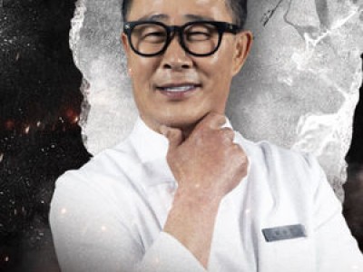 임성근 음주운전 논란 대중 반응 뚜렷하게 갈려