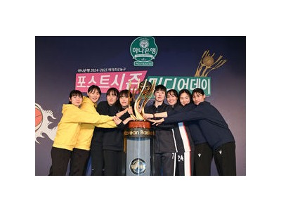 WKBL 시즌 개막에 뜨거운 관심