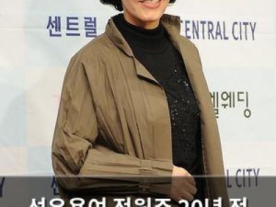선우용여 전원주 20년 전 일본 여행 회상하며 울고 말았다