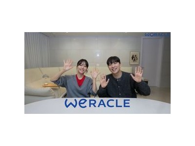 위라클 박위 송지은 유료 멤버십 논란에 직접 반응