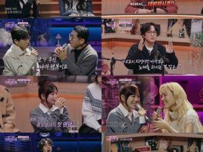 우발라디오 특별 무대 시청자들 감성 뒤흔들어