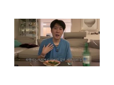 도경완 연우와 하영이가 함께 잔 이유 공개
