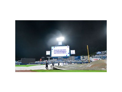 삼성-SSG 준플레이오프 경기 37분 만에 재개된 이유