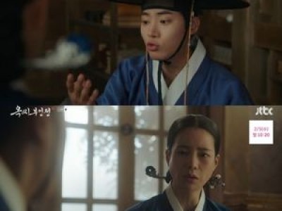추영우 임지연 바라기 모습 보여줘 팬들 반응 뜨거워