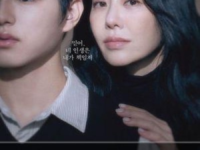 이진우 나미브에서 고현정과 호흡 맞춘 소감 털어놔