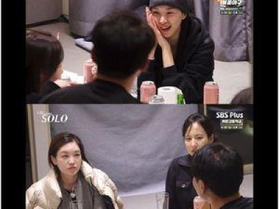 솔로 32기 영수들 모인 술자리에서 여성 출연자들이 떠들썩함