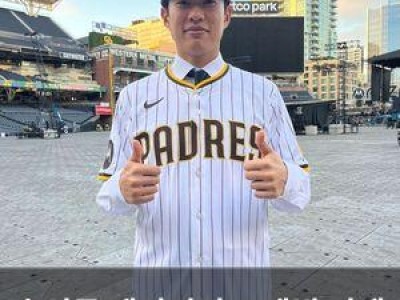송성문 메이저리그 데뷔 전에 팬들로부터 혹평받음