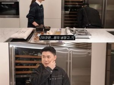 나폴리 맛피아 이민정 이병헌 집 와인 냉장고에 반한 듯