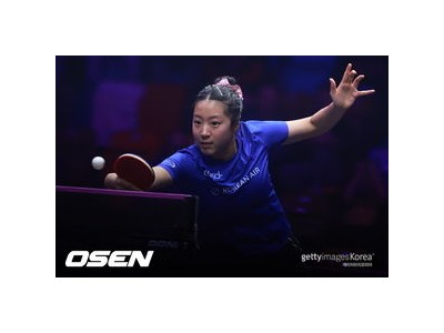 신유빈 왕만유에 이어준결승 문턱에서 고개 숙여