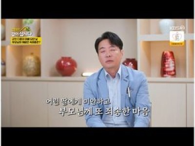 윤다훈 미혼부로 살아온 과거 털어놓아 감동