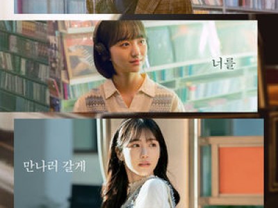 말할 수 없는 비밀 80만 관객 넘기며 손익분기점 달성