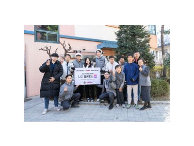 박해민 홍창기 선수 장애인 시설에 놀이기구 설치 투자
