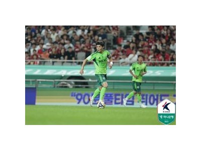 전북 현대 컵대회 결승에서 더블 노리는 이유