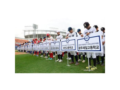 한국 프로야구 1000만 관중 달성했지만 경기력은 떨어지고 있어