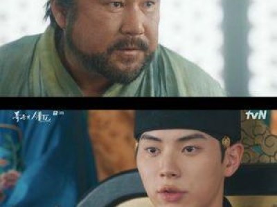 임윤아 폭군의 셰프에서 명나라 경합 승리로 연지영 완성