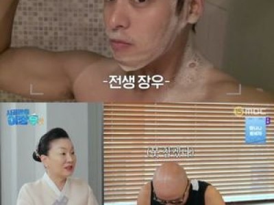 홍석천 이장우의 미모 언급해 화제