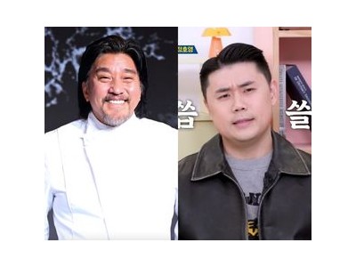 김종국 흑백요리사1 우승자 권성준에게 말실수 논란
