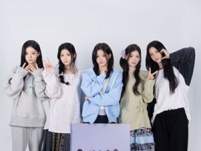아일릿 데뷔곡으로 모두를 놀라게 하겠다고 밝혀