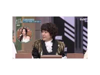 조혜련 김동현 장난에 화났다