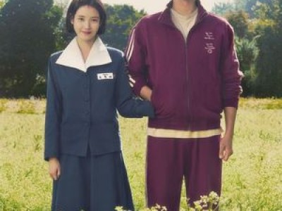 타임이 폭싹 속았수다에 감동 흘렸다