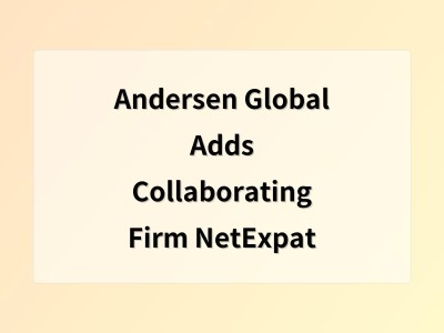 Andersen Global Adds Collaborating Firm NetExpat - 공공 홈페이지제작
