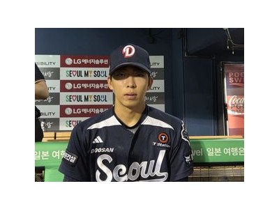김민석 721일 만에 홈런 터뜨리자 두산 팬들 환호