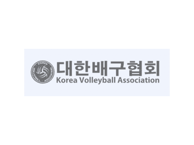 대한배구협회 천안에서 여자배구 국가대표팀 테스트 매치 열어