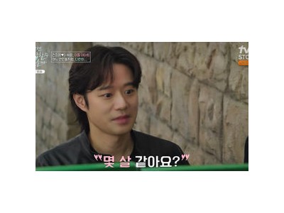 천정명 소개팅녀 나이차에 놀라면서도 호감 보여