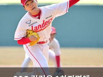 SSG 김건우 1차지명에 자신감 높아져