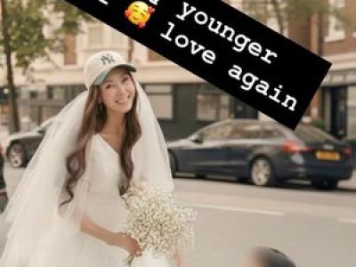 지나 웨딩드레스 공개에 팬들 환호