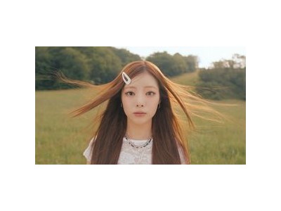 퍼플키스 신곡 I 로 행복 전한다