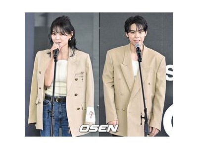 김유정 김도훈 열애설 하루 만에 해프닝
