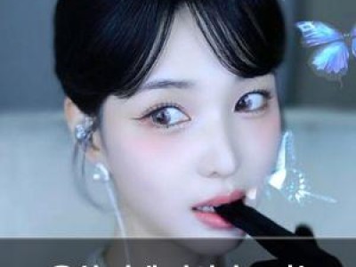 율희 여캠 변신 후 근황 공개