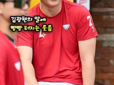 SSG 한화에 5대2로 승리 팀 분위기 반전?
