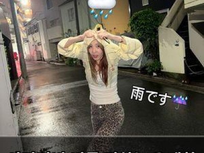 산다라박 비를 피하는 유쾌한 일상 공개