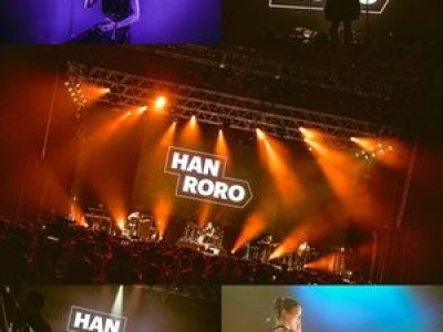 한로로 서머 소닉 2026 무대 성공리 마무리