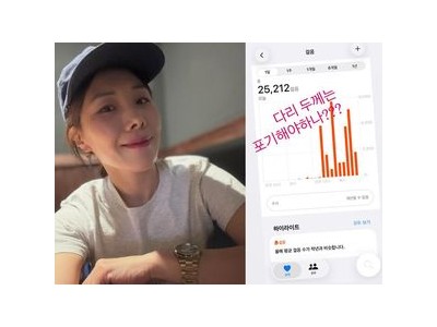 신봉선 다리 두께에 대한 솔직한 고백