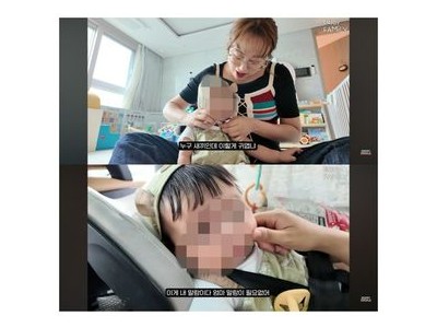 임라라 쌍둥이 아이들 보며 웃음 띠운 모습 공개