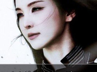 송소희 NANSEN 발표로 싱어송라이터로 데뷔