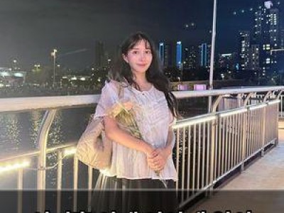 이지훈 아내 아야네 임신 32주차 D라인 공개